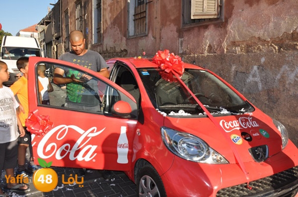 cocacola522newamir (28).JPG